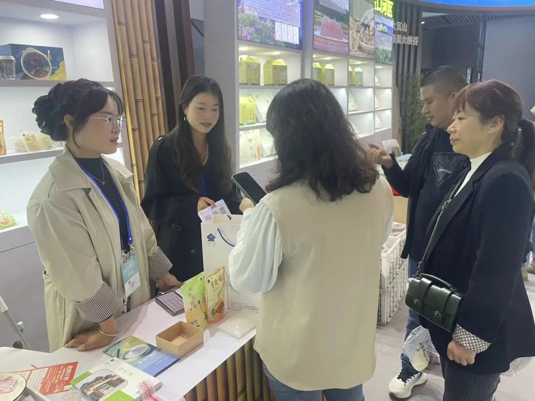 Sentaiyuan en la 9ª Exposición Agrícola de Sichuan