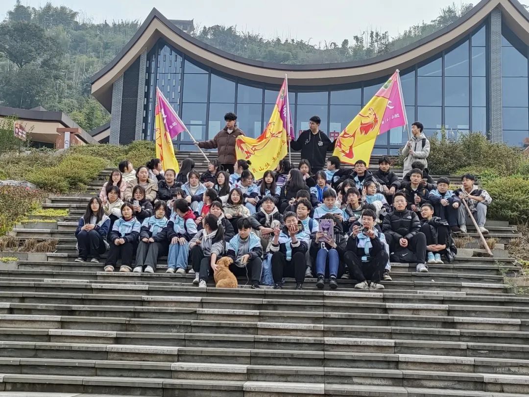 China Konjac Science and Technology Demonstration Park —— Mucheon Middle School Study Tour
